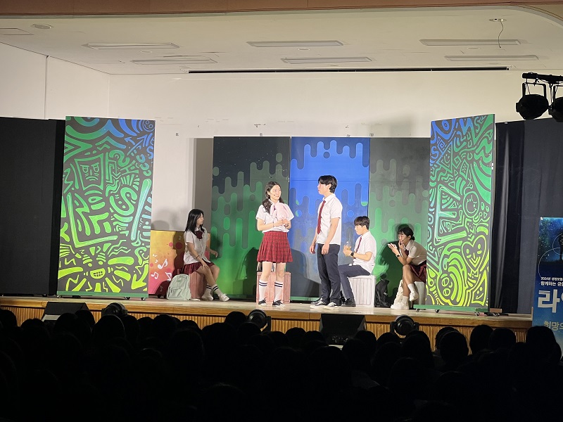 20241008_남춘천여자중학교 1.jpg